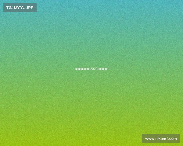 青少年赛事成绩上海、2021上海青少年比赛